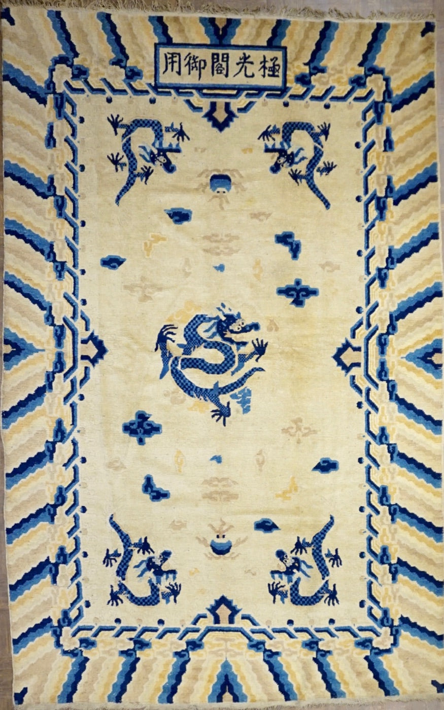 Top