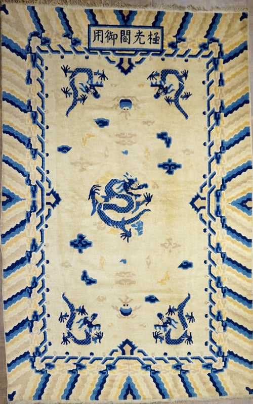 Top